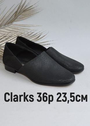 Новые кожаные туфли лоферы clarks
