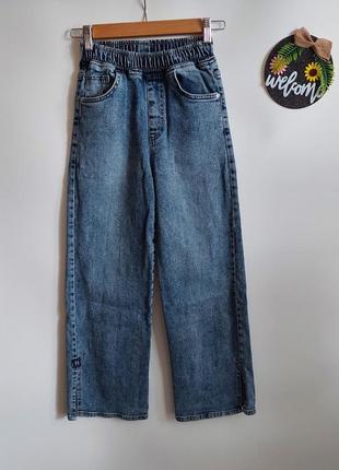 Стрейчевые джинсы палаццо клеш на девочку 10-11 лет