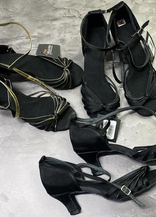 Туфлі для танців