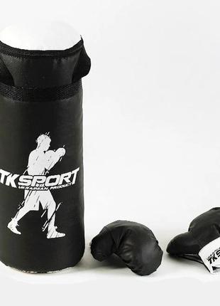 Боксерський великий набір "tk sport", висота-55 см, колір чорний