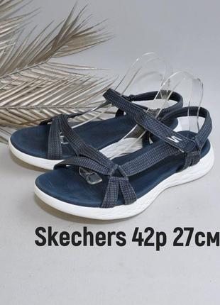 Легкие босоножки skechers