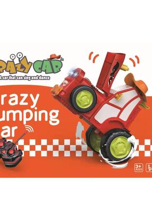 Весёлая радиоуправляемая детская игрушка танцующий трактор на пульте управления красный