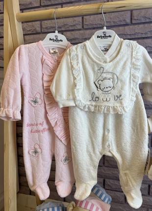 Велюрові чоловічки