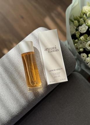 🌿 будь у стилі armani mania giorgio armani