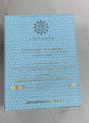 Amouage sunshine 100 мл тестер оригинал5 фото
