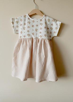 Сукня муслінова