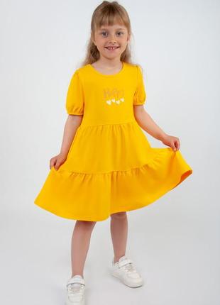 4 кольори🌈желтое платье летнее, желтый сарафан для девушек, красивое платье для девушек, красивое платье летнее, платье для девушек