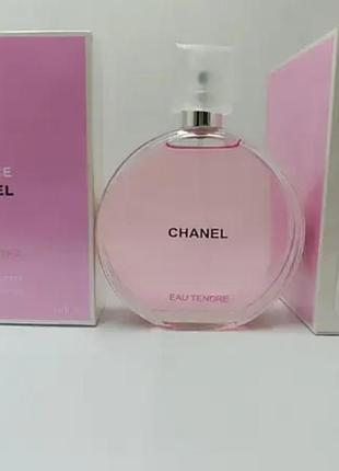 Туалетна вода chanel chancе tendre тендре 100 мл
