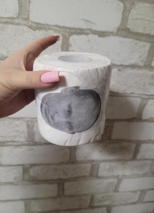 Туалетная бумага