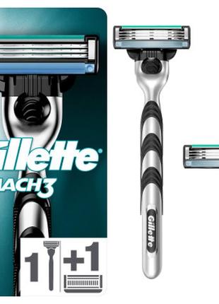 Бритва gillette mach3 з 2 змінними картриджами (7702018020706/7702018020676)