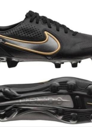 Копочки nike legend 9 professional