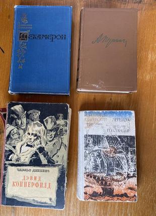 Интересные книги б/у