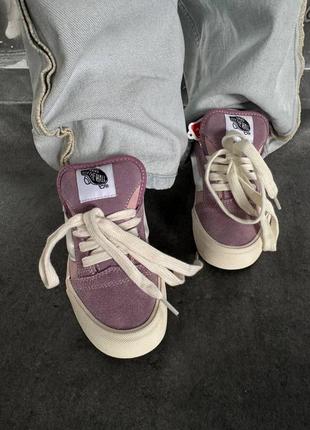 Кроссовки vans knu pink lilac