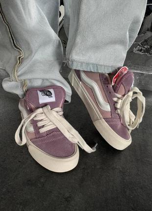 Кроссовки vans knu pink lilac