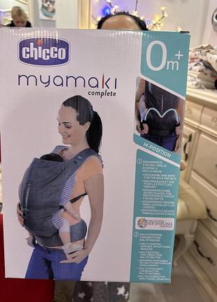 Рюкзак кенгуру для детей от 0 месяцев