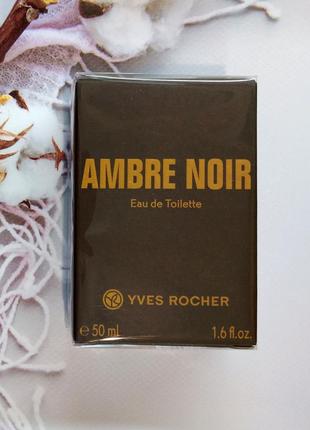 Туалетная вода ambre noir yves rocher.