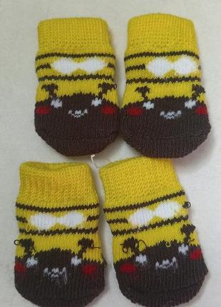 Шкарпетки для котів собак можна обмін
