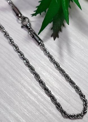 Ланцюжок xuping