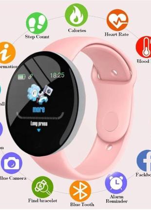 Смарт-часы smart watch шагомер подсчет калорий цветной экран