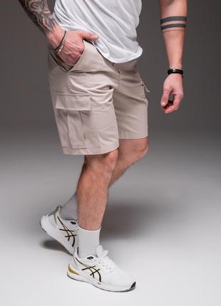 Мужские шорты бежевые с карманами карго