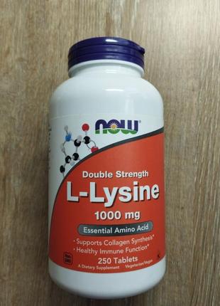 Таблетки l-lysine 1000mg, 250шт