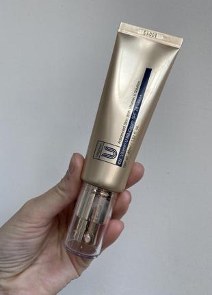 Cuskin vitamin u bb cream&nbsp;spf 28