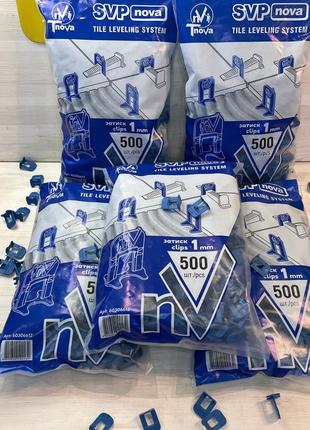 Система выравнивания плитки 2500 зажимов 1 мм свп