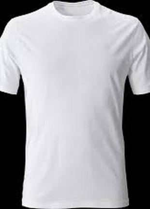 Біла базова бавовняна футболка