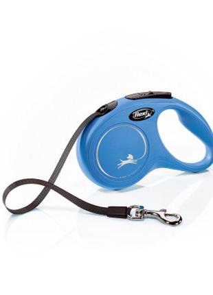 Поводок для собак flexi new classic s лента 5 м (синий) (4000498023211) - топ продаж!