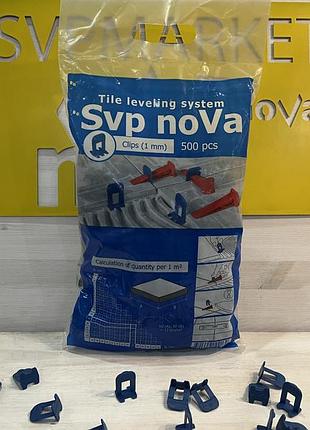 Система выравнивания (укладки) плитки свп nova. плитка кафель 200 клиньев + 500 зажимов 1 мм.