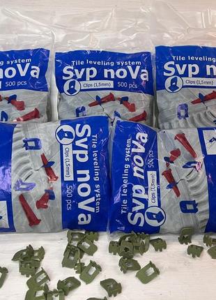 Свп система выравнивания плитки 2500 зажимов 1,5 мм.