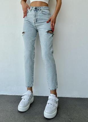 Стильные джинсы