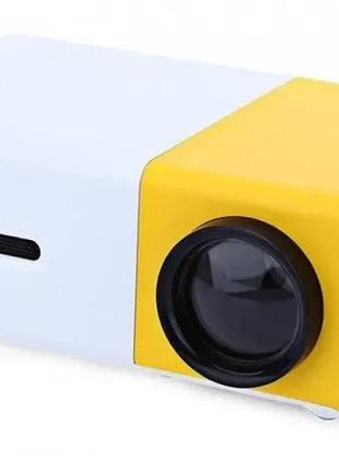 Мультимедийный портативный проектор ukc yg-300 с динамиком white/yellow