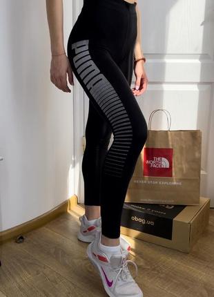 Лосіни puma лосини puma легінси puma