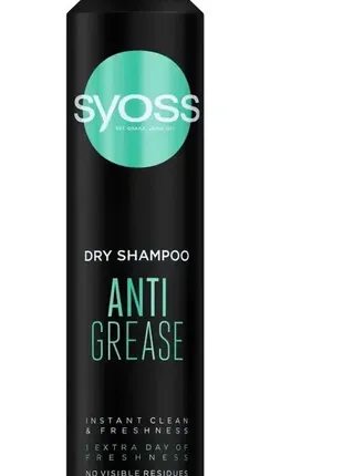 Сухий шампунь syoss anti-grease для схильного до жирності волосся 200 мл