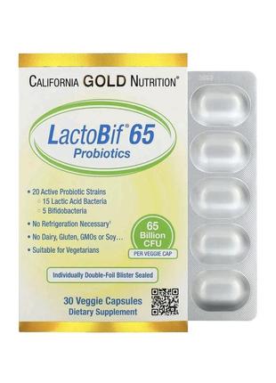 Пробіотики lactobif 65 від california