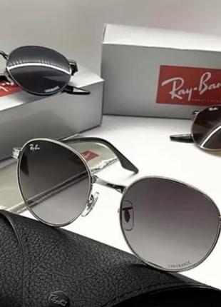 Окуляри ray ban