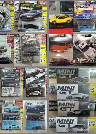 Моделі hot wheels/matchbox/mini gt/konami/kyosho (705),машинки хот вілс/мачбокс/міні гт/конамі/кіошо