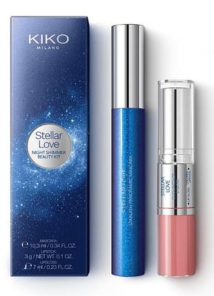 Подарунковий набір туш блиск і помада kiko milano stellar love night shimmer beauty kit