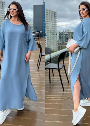 Женское длинное летнее льняное голубое платье с боковыми разрезами батал лен