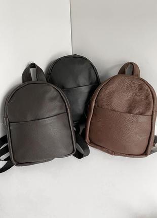 Кожаный рюкзак / рюкзак натуральная кожа черный, шоколадный, темный шоколад