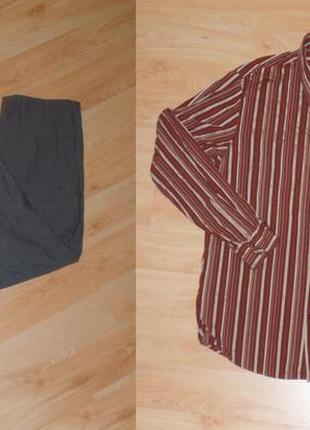 Комплект hugo boss штаны/брюки montana+рубашка original l w34-36 polo