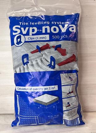 Система выравнивания (укладки) плитки свп nova. "зажим" 500 штук 1 мм.