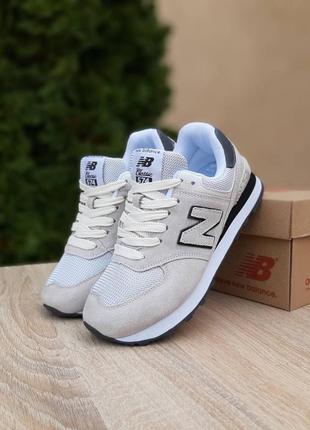 Кроссовки new balance/мужские кроссовки new balance/мужские кроссовки new balance/мужские кроссовки Deballs/мужские кроссовки De belанс/new balance