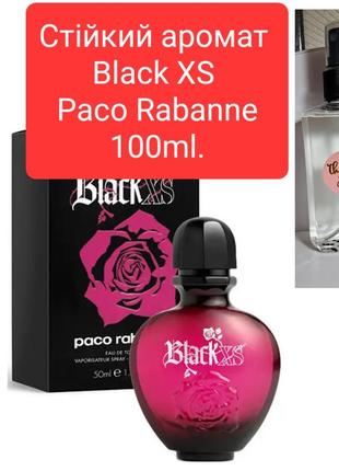 Black xs for her paco rabanne