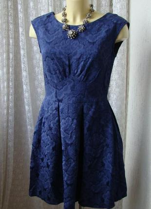 Платье красивое нарядное синее closet р.44-46 7069