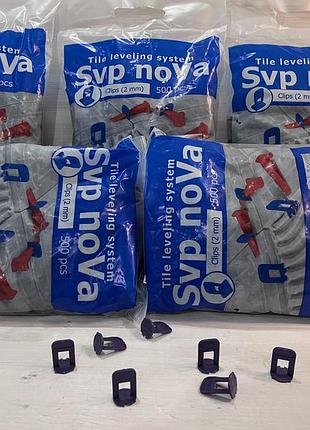 Пвп система вирівнювання плитки 2500 затискачів 2 мм.