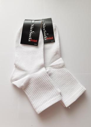 Набір 2 пари білі жіночі літні шкарпетки середньої висоти в рубчик 36-40р. жіночі шкарпетки в рубчик