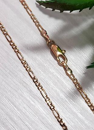 Ланцюжок xuping