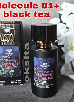 Molecule 01 + black tea

💕💕роскошная новинка парфюм 58 мл эмираты